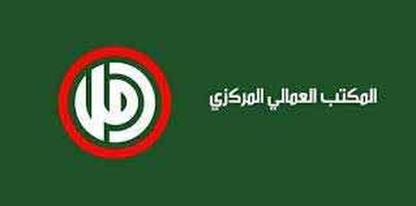 "أمل" تستنكر اقتراح فياض ... "رفع تعرفة الكهرباء" يزيد الإفقار"