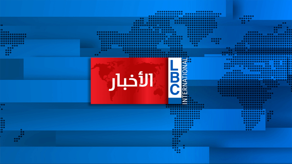 صدقوا أو لا تصدقوا... أكثر من 100 مليون دولار موازنة محروقات لوزراء ونواب ومستشارين وموظفين وكلها من جيوب الناس - تابعوا النشرة المسائية بعد قليل