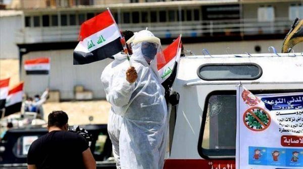 تدهور الوضع الوبائي في العراق
