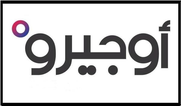 وقفة تضامنية لـ"اوجيرو" غداً
