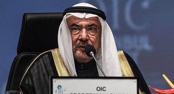 أمين عام "منظمة التعاون الإسلامي" يقدم استقالته