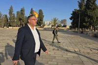 مصر تدين اقتحام بن غفير للمسجد الأقصى