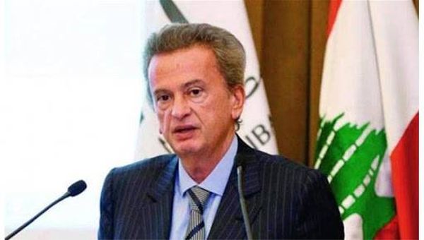 تعميم جديد من حاكم مصرف لبنان للمصارف