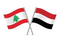 هل سقطت معادلة اليمن مقابل لبنان؟