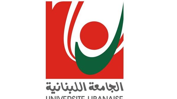 متعاقدو اللبنانية: إضراب تحذيري لإقرار التفرغ