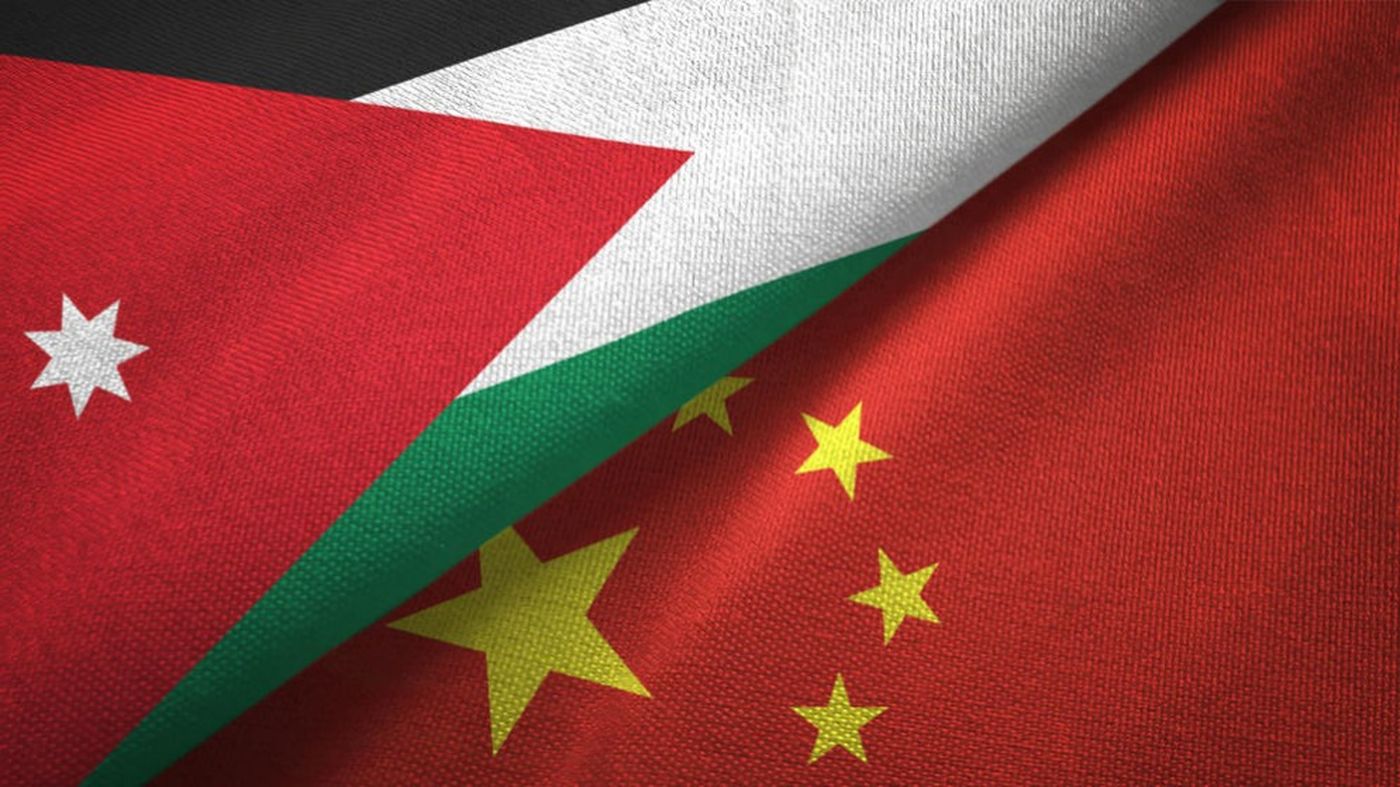 بيان صيني أردني: يتعين التوصل إلى حل شامل من خلال الحوار والتفاوض بين أميركا وإيران
