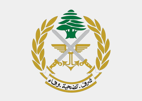 الجيش يفكك قنبلة طيران موجهة غير منفجرة في الضاحية الجنوبية