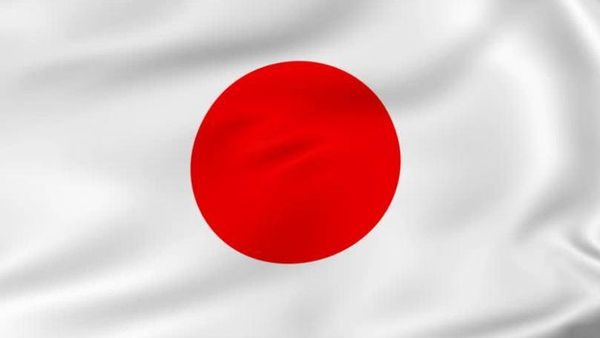 Embassy of Japan holds 'Japan Weekend' in Chartoune