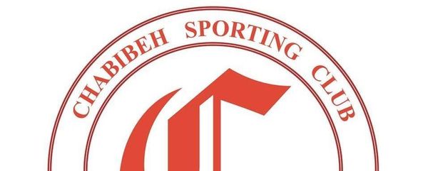 التدريب الافتراضي الإقليمي حول "مناصرة التربية البدنية النوعية في المنطقة العربية"