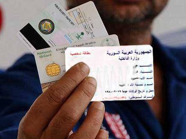 هويات سورية مزوّرة في لبنان.. هذه التفاصيل