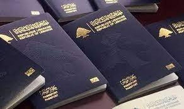 بدءا من الأسبوع القادم... لا طلبات إستثنائية لتقريب مواعيد تقديم جوازات السفر!
