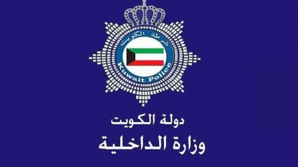 الكويت تلوّح بترحيل السوريين واليمنيين.. الأوضاع في البلدين مستقرة