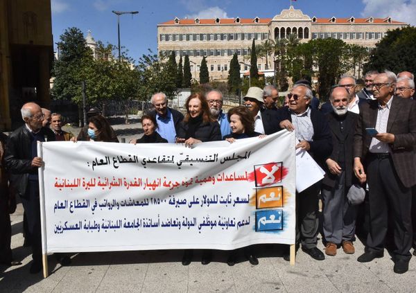 إعتصام للمجلس التنسيقي لمتقاعدي القطاع العام:
لا لمساعدات وهميّة تموّه جريمة انهيار القدرة الشرائيّة