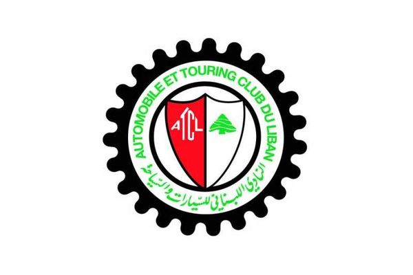 الـ "ATCL" ينظّم السباق الأول للسرعة وعملية التسجيل متواصلة حتى الجمعة