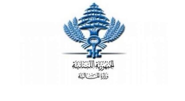 معلومات للـLBCI: وزارة المال لم تمتنع عن سداد الأموال لوزارة الدفاع