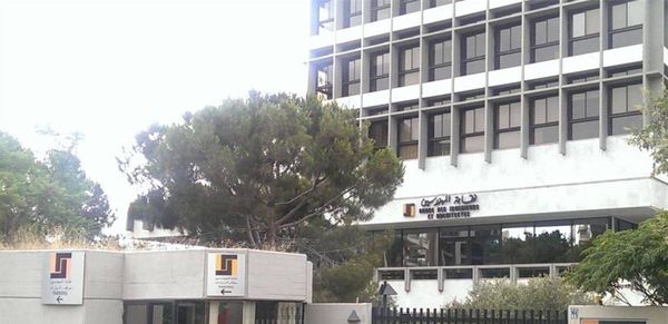 نقابة المهندسين: حق المتقاعدين بالإعتراض والتعبير وليس بإقفال النقابة