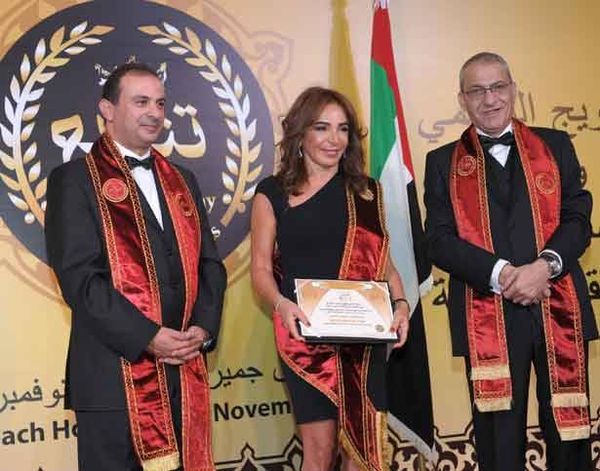 «تاتش» تنال وسام الاستحقاق الذهبي في مجال «التميّز والجودة»