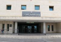 وزارة الصحة: جريح جراء الغارة الإسرائيلية على بلدة قناريت في قضاء صيدا