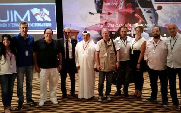 نشاط الاتحاد اللبناني للمحركات المائية
