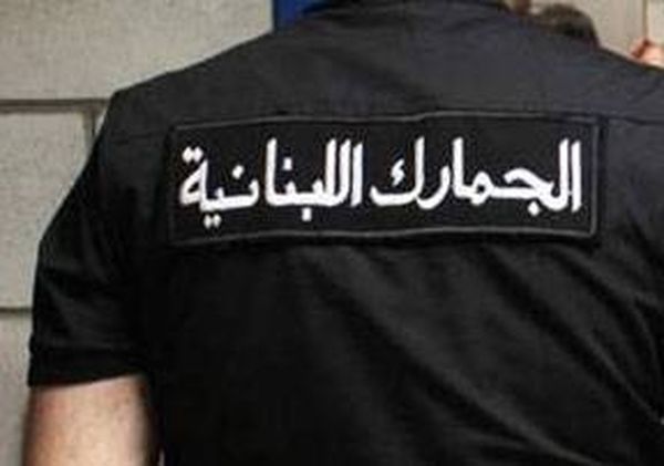 الخلاف بين الرئاسة العليا للجمارك والمديرية العامة للجمارك فضيحة في البلد