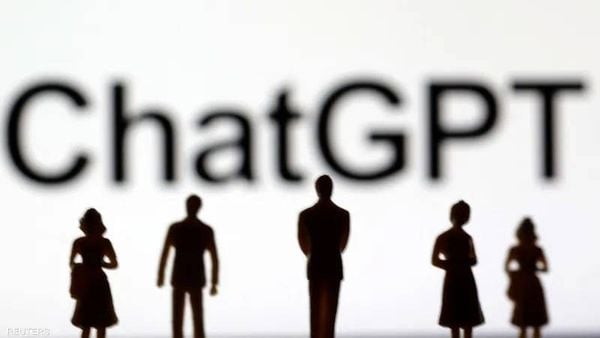 منافس جديد لـ"Chat GPT"… ما هو؟