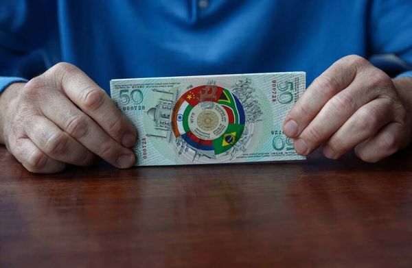 المركزي الهندي يقترح على 