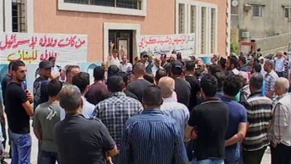 اعتصام رفضا لترشيح جعجع في برجا