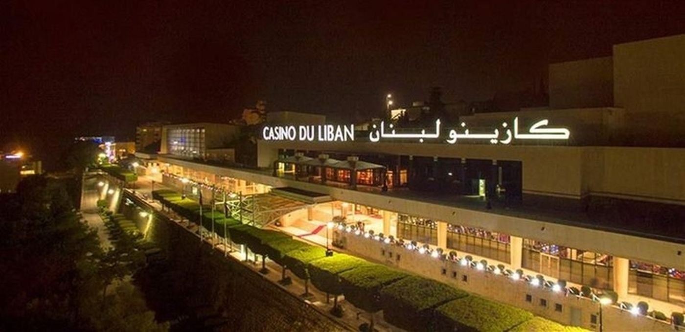 «الوطني الحر» و«المردة» يفوزان بمقاعد نقابة عمال كازينو لبنان