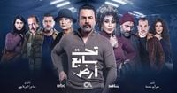 الشاشات الصغيرة تستعد للرمضان الكريم