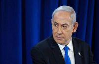 عملية فنزويلا تنعش شهية نتنياهو؟