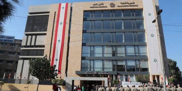 تحديد مهلة إستقبال طلبات منح أو تجديد تفاويض موظفي ومندوبي المؤسسات الرسمية