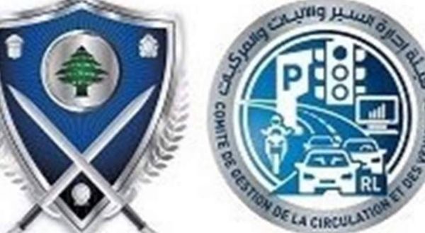 جريح نتيجة حادث اصطدام سيارة بالفاصل الاسمنتي على اوتوستراد القلمون