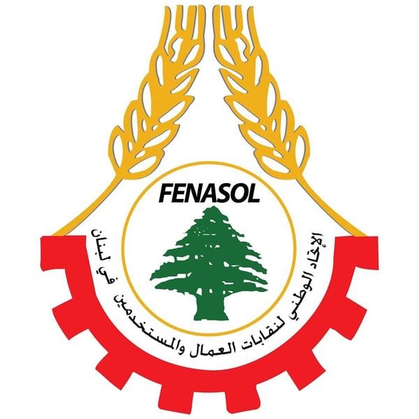 عبدالله: لا حرية نقابية بلا حق في الإضراب ولا عدالة بلا حقوق للعمال