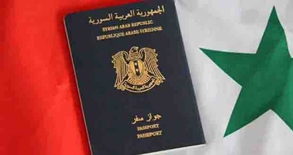 جواز السفر السوري يحافظ على مركزه، ما هو ترتيبه؟