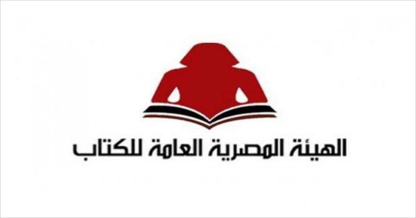 صدور كتاب عن ورش عمل الأطفال لفاطمة المعدول