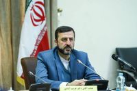 اجتماع إيراني قطري في الدوحة لبحث تنفيذ مذكرة التفاهم