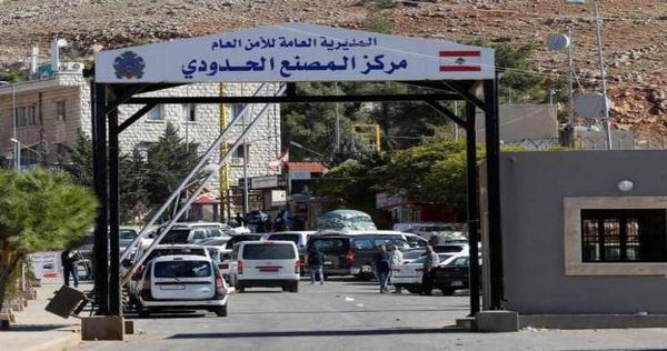 الفتح التدريجي للحدود البرية بين لبنان وسوريا «على النار» بعد إغلاق لعام ونصف
توسيع مُروحة العابرين للمُلقّحين «كورونياً».. وتحضير للقاء بين وزيري داخلية البلدين