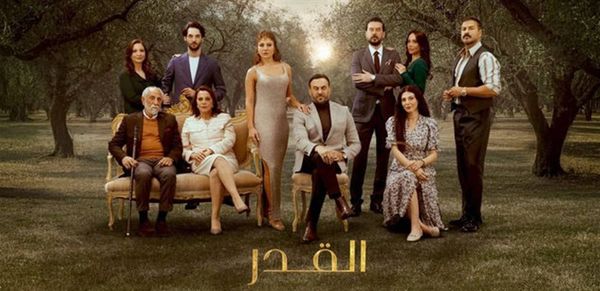 ممثل لبنانيّ 