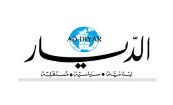 وحصل ما لم يكن في الحسبان