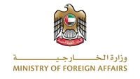 الإمارات: الهجمات على خط أنابيب «شرق–غرب» انتهاك صارخ لسيادة السعودية