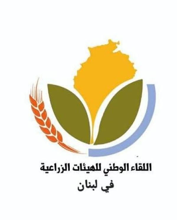 جراده بحث مع لجنة الصحة والهيئات الزراعية ملف الضمان للمزارعين