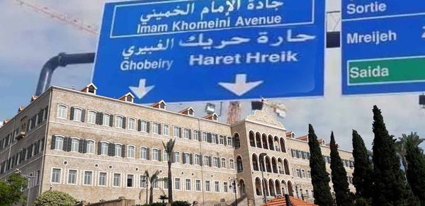 عون وجّه مطالبه في اتجاه السراي لتسمع حارة حريك... الأصدقاء " يُزعلّون " الرئيس
بعبدا مُستاءة من الحلفاء أكثر من الخصوم... و" لطشاتها " تصوّب على التعطيل المتمادي!