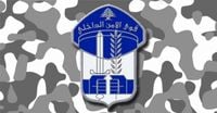 بكمين محكم.. سارق منازل في بلدات بنت جبيل بقبضة قوى الأمن
