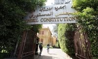 المجلس الدستوري يردّ طعن النواب بقانون تقاعد متعاقدي الإعلام