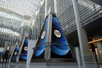 البنك الدولي يقدم 500 مليون دولار  إلى أوكرانيا