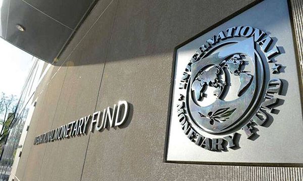 شروط صندوق النقد والبنك الدولي
لدعم الصندوق السيادي