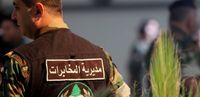 مخابرات الجيش أوقفت"أبو الوليد" مع 4 فتيات