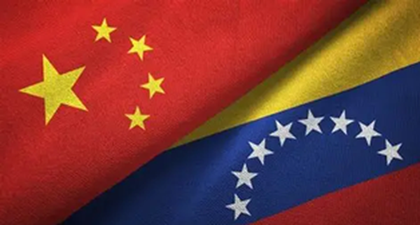 الصين تطالب الولايات المتحدة بـ