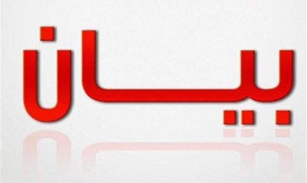 نقابة السوبرماركت عن عدم استثنائها من الاقفال: القرار لا يتوافق مع ما طبق بحالات مماثلة عالميا