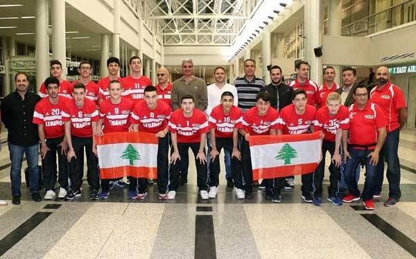 فواز ورزق والحاج كانوا في وداعه
منتخب لبنان للناشئين في كرة السلة
غادر الى  بطولة غرب آسيا بطهران